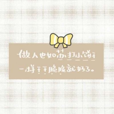 快乐西游无限金币破解版下载