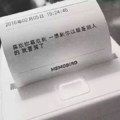 雷霆海战破解版下载