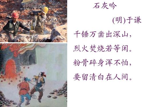 内涵三国正版下载