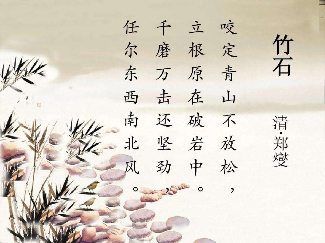 真龙战魂手游官方版下载